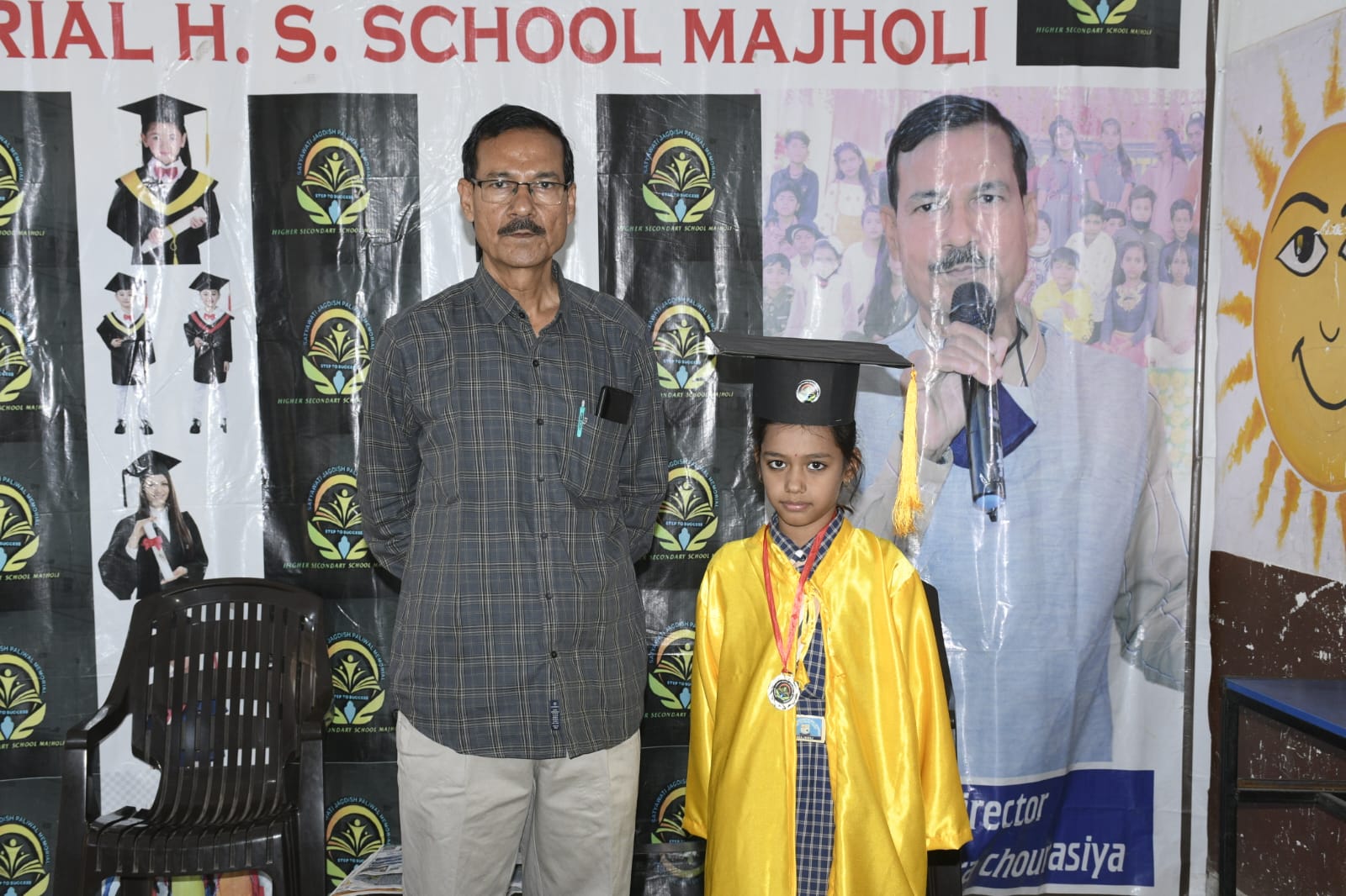 Certificate Ceremony