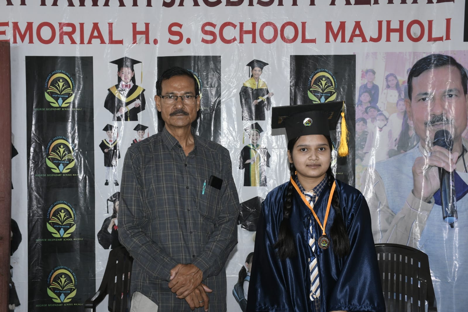 Certificate Ceremony