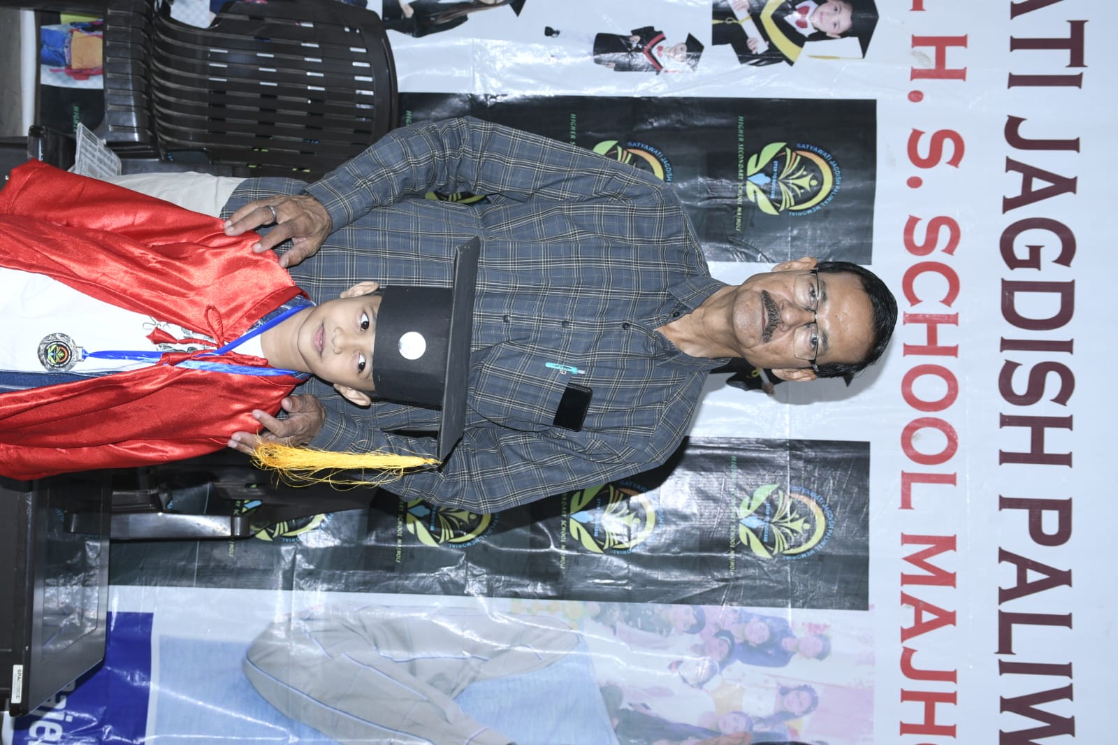 Certificate Ceremony