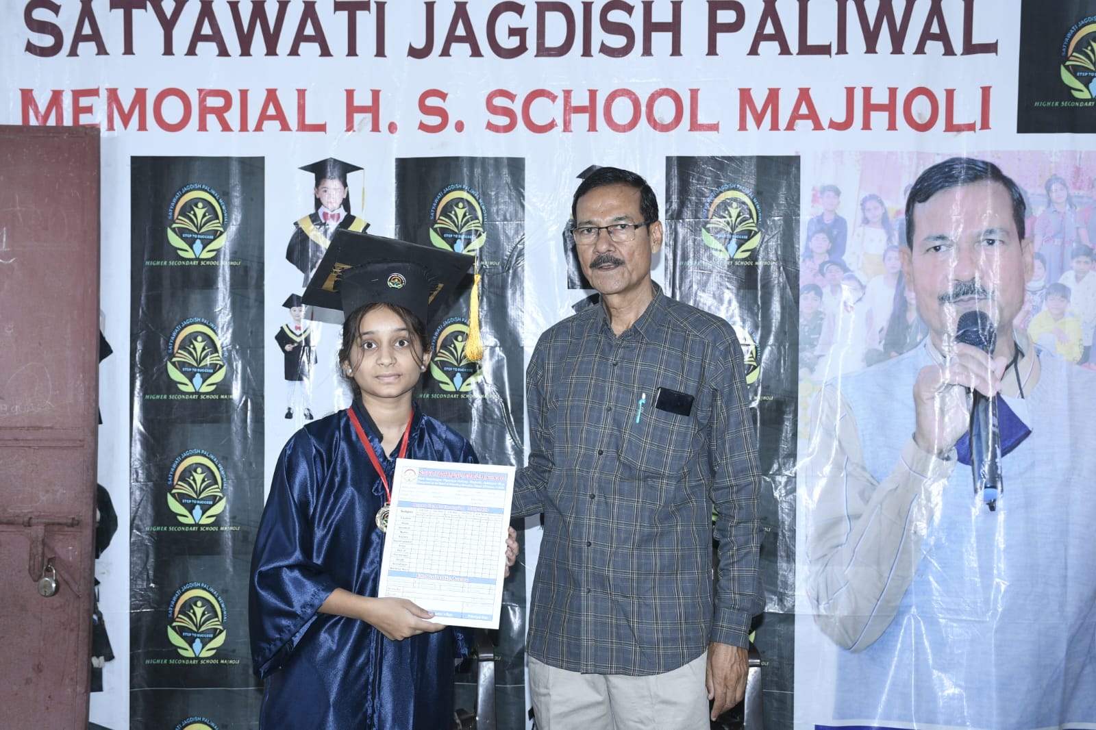 Certificate Ceremony
