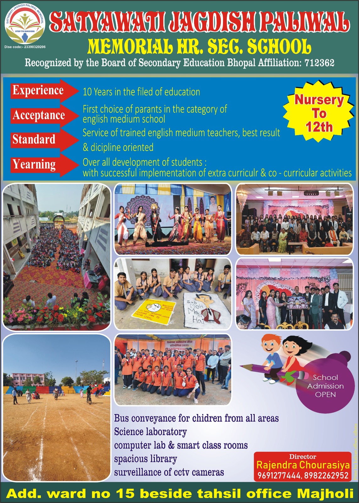 Admission Open 2026-27